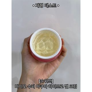 김리하님이 올린 리뷰 사진 4