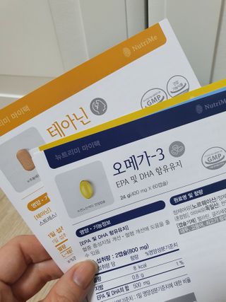 JoleneJemKozak님이 올린 리뷰 사진 4