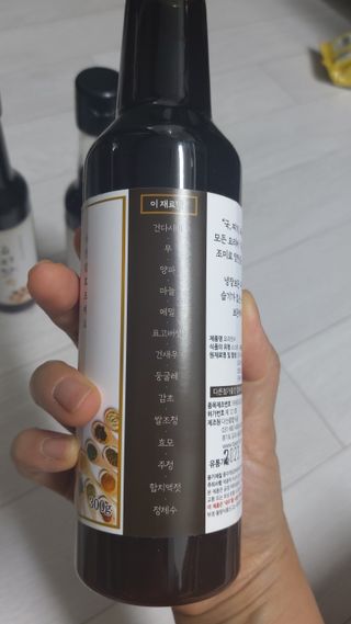 [요리맛수] NEW 천연 요리 에센스 300g 3개 SET — 5점을 준 리뷰어가 2022년 8월 올린 사용 사진