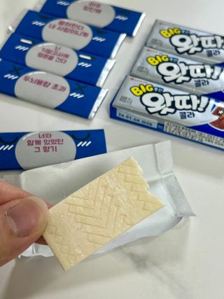 블리뚜님이 올린 리뷰 사진 2