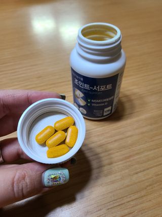 에이치알팜 조인트-서포트 보스웰리아 MSM 650mg x 120정 — 5점을 준 리뷰어가 2021년 6월 올린 사용 사진