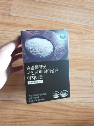 엄하늘님이 올린 리뷰 사진 3