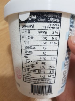 빛날Hwan님이 올린 리뷰 사진 3
