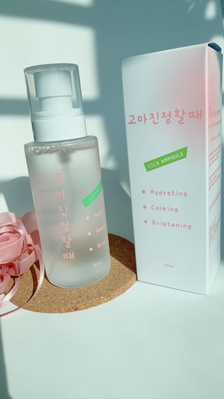 [시카앰플] 묘오한 고마진정할때 진정 스프레이 앰플 150ml — 5점을 준 리뷰어가 2021년 3월 올린 사용 사진