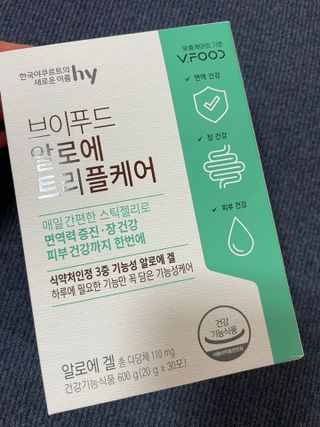 엘라맘님이 올린 리뷰 사진 3