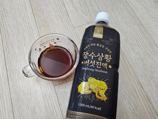 보라보라해님이 올린 리뷰 사진 3