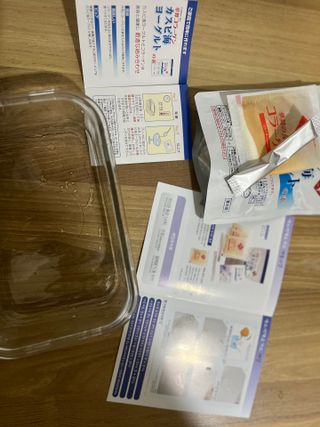 하나마이 [BEST 판매율 1위] 카스피해 유산균 종균_발효기가 필요없이 간편하게 만들어 먹는 요거트 생유산균 — 5점을 준 리뷰어가 2023년 3월 올린 사용 사진