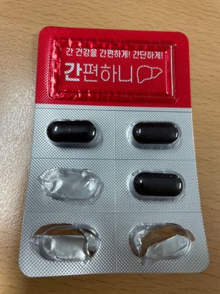짱구K님이 올린 리뷰 사진 2