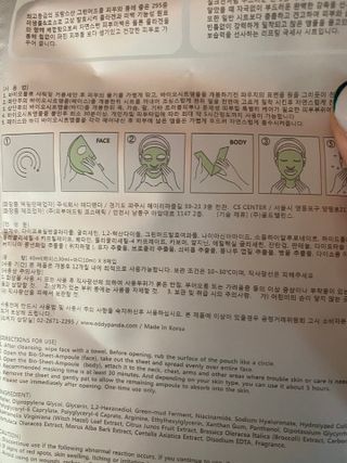 단발소녀님이 올린 리뷰 사진 3