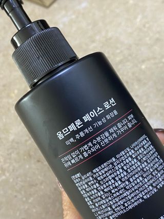 웰피아생활건강 웰피아 올인원 남성화장품 옴므페론 — 5점을 준 리뷰어가 2023년 1월 올린 사용 사진