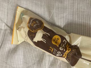 해치님이 올린 리뷰 사진 3