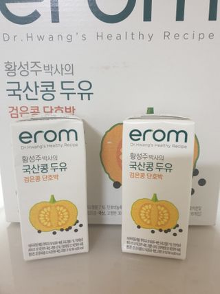 이롬 황성주 박사의 국산콩 두유 검은콩 단호박 — 5점을 준 리뷰어가 2021년 2월 올린 사용 사진