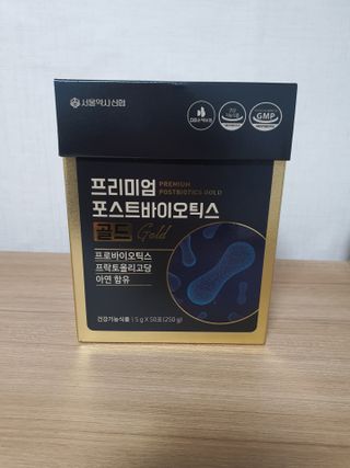 서울약사신협_프리미엄포스트바이오틱스골드_5g x 50포 — 5점을 준 리뷰어가 2021년 3월 올린 사용 사진