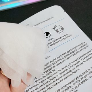 Dr.느루벗 느루벗 EGF FGF 스킨 리커버리 마스크 10장 — 5점을 준 리뷰어가 2021년 4월 올린 사용 사진