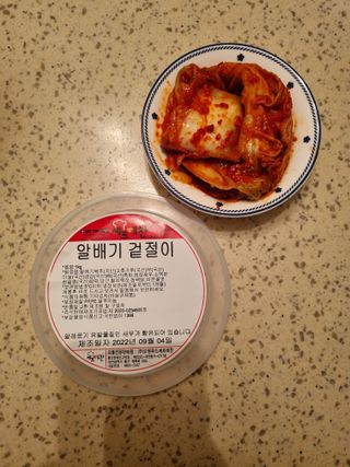 예쁘닝님이 올린 리뷰 사진 1