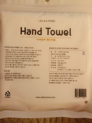알몽님이 올린 리뷰 사진 4