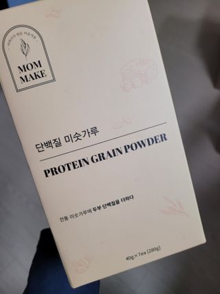 권지혜님이 올린 리뷰 사진 1