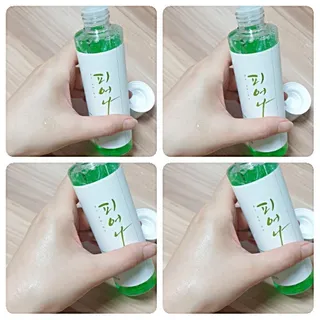 찌늬님이 올린 리뷰 사진 3