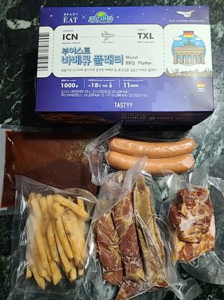 [테이스티나인] [레디잇x부루마불] 부어스트 바베큐 플래터 1000g — 5점을 준 리뷰어가 2022년 4월 올린 사용 사진
