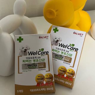 1ovemi◡̈님이 올린 리뷰 사진 2