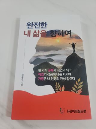 쩡ღ님이 올린 리뷰 사진 1