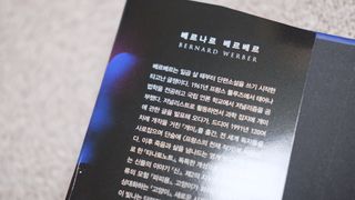 찡코11님이 올린 리뷰 사진 2