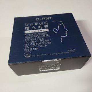 닥터피엔티 [Dr.PNT] 남성 건강 올인원! 테스마젠 — 3점을 준 리뷰어가 2023년 1월 올린 사용 사진