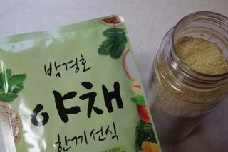 je님이 올린 리뷰 사진 1