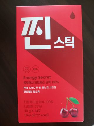 kate님이 올린 리뷰 사진 1