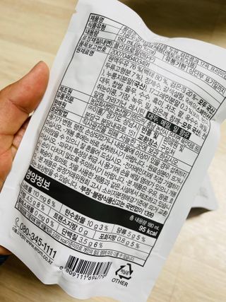 루우가님이 올린 리뷰 사진 3