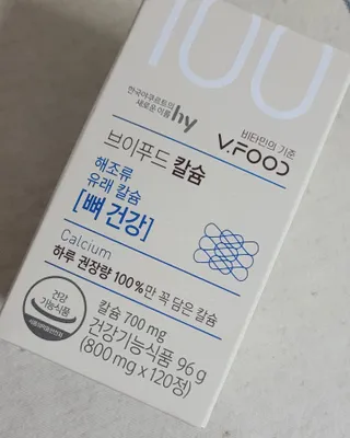 대박이님이 올린 리뷰 사진 2