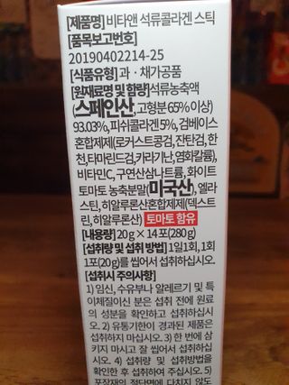 InsuKim님이 올린 리뷰 사진 2