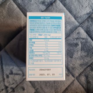 llast님이 올린 리뷰 사진 2