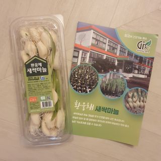 horim님이 올린 리뷰 사진 2