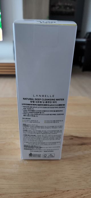 랑벨 내츄럴 딥 클렌징 워터 500ml — 5점을 준 리뷰어가 2022년 6월 올린 사용 사진
