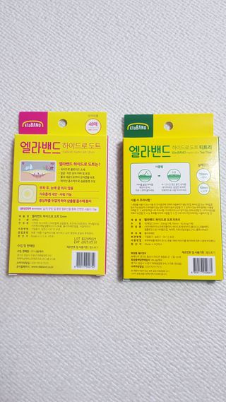 미미네님이 올린 리뷰 사진 2