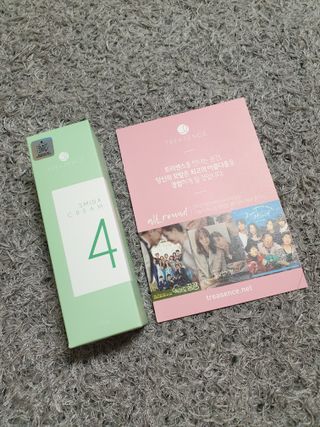 아르코♡님이 올린 리뷰 사진 1