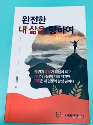 92883님이 올린 리뷰 사진 1
