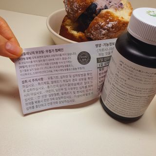 슬림플래닛 가르시니아 2500mg 비포밀 — 5점을 준 리뷰어가 2021년 7월 올린 사용 사진