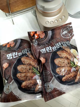 한성기업 명란한 떡갈비 — 5점을 준 리뷰어가 2021년 9월 올린 사용 사진