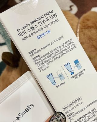 까꿍님이 올린 리뷰 사진 3