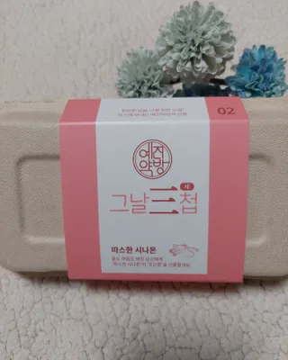 예진약방 그날을 위한 맞춤형 한방 건강식품 (4종) — 5점을 준 리뷰어가 2022년 6월 올린 사용 사진
