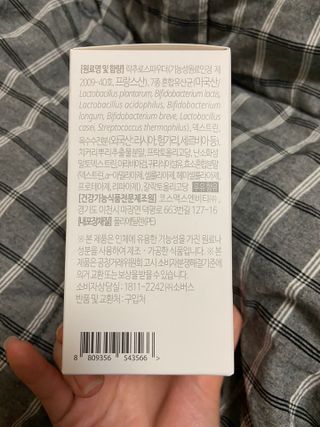베일리님이 올린 리뷰 사진 3