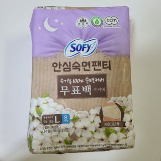 J.영원한별님이 올린 리뷰 사진 2