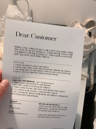 [이즈라이프코스메틱] 퍼퓸 드라이어 시트 히노끼향  or 블랑향 2중 택1 30매 — 5점을 준 리뷰어가 2021년 5월 올린 사용 사진