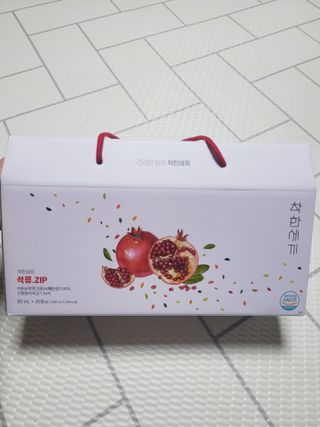SunheeKim님이 올린 리뷰 사진 2