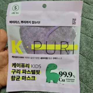 빵슬님이 올린 리뷰 사진 2