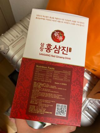 베일리님이 올린 리뷰 사진 3