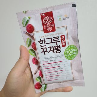 나르귀여워님이 올린 리뷰 사진 2