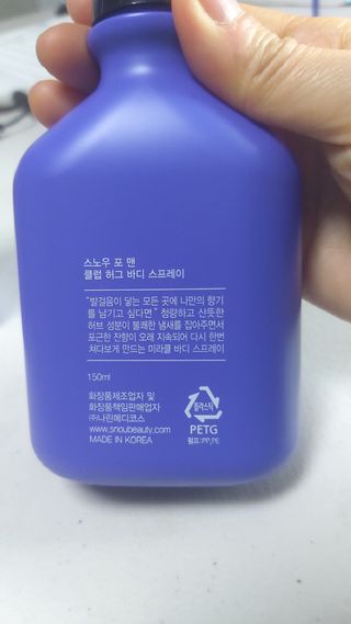 뱃살공주님이 올린 리뷰 사진 3
